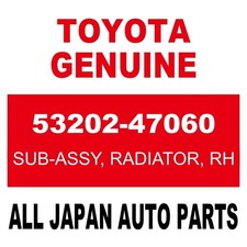 53202-47060 TOYOTA GENUINE SUPPORT SUB-ASSY, RADIATOR, RH