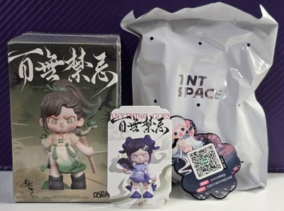TNTSPACE Dora Anything Goes Series CONFIRMED figure - ''DREAMING BUTTERFLY''