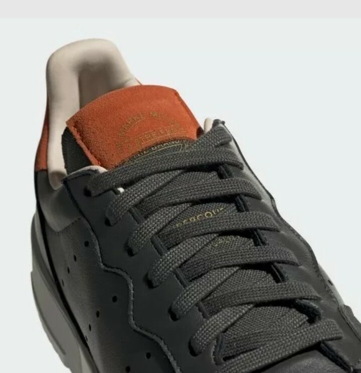 adidas supercourt legend earth