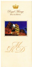 ROYAL MIRAGE DELUXE HOTEL - MARRAKECH - Livret publicitai. - Advertising Booklet
