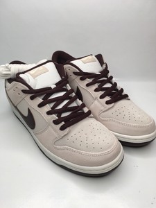 nike sb original