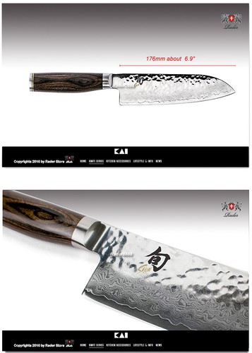 Kai Shun Premier Damascus Santoku Vegetable Knife 6.9 inch Japanese Cutlery - Picture 2 of 7
