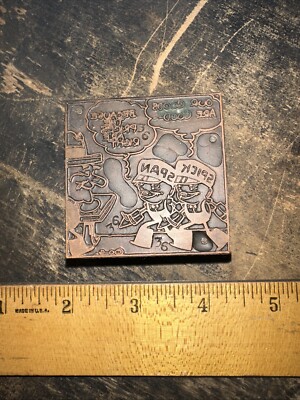Print Block   Our Goods Are Good  Because The Prices Are Right   Spic Span￼