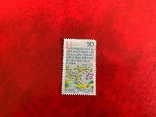 VATICAN CITY 1986 USED BIBLE GSOPEL TEXTS ISAIAH