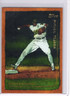 Miguel Tejada 2024 Topps Spotlight #93 Oakland Athletics