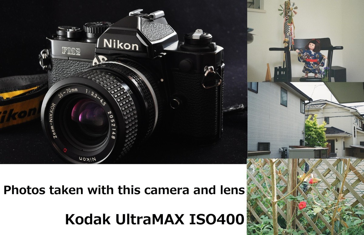 【美品】 Nikon NEW FM2 後期型 / AF NIKKOR 35-70 NEAR MINT++】Nikon NEW FM2 Black SLR/zoom nikkor 35-70mm f