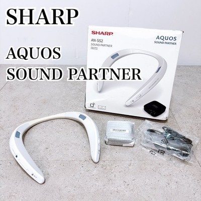 SHARP AQUOS Model: AN-SS2 Neck speaker White 