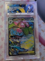 Mega Venusaur ex 076/063 Mega Brave Japanese Secret Rare