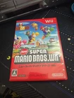 New Super Mario Bros. Wii (Wii, 2009)