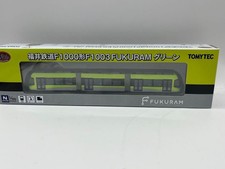 Fukui Railway F1000 series F1003 FUKURAM Green Railway Collection Tekkore