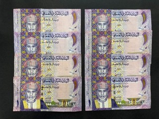 Oman 1 Rial Vintage Banknote Set 2015 (8) LOT: 0103 010
