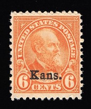 EXCELLENT GENUINE SCOTT #664 F-VF MINT PRISTINE OG NH 5₵ RED ORANGE KANSAS