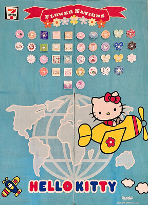 SANRIO HELLO KITTY x 7-11 FLOWER NATION PINS * 2005 PROMOTION