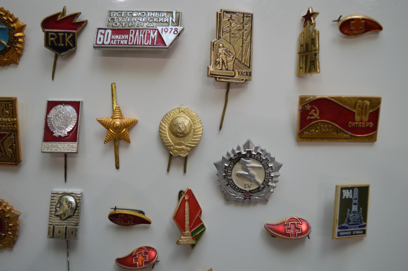 Soviet Badges Like Military, Awards, Lenin And Others Are Original Collectibles