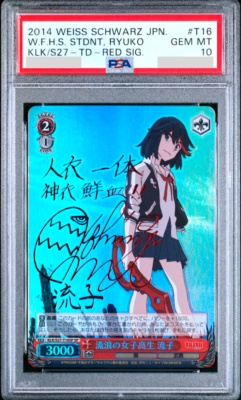 PSA 10 Weiss Schwarz KILL la KILL Ryuko Matoi Signed KLK/S27-T16