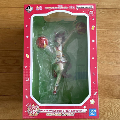 Ichiban Kuji Uma Musume Pretty Derby 12th Last One Nice Nature Figure BANDAI New