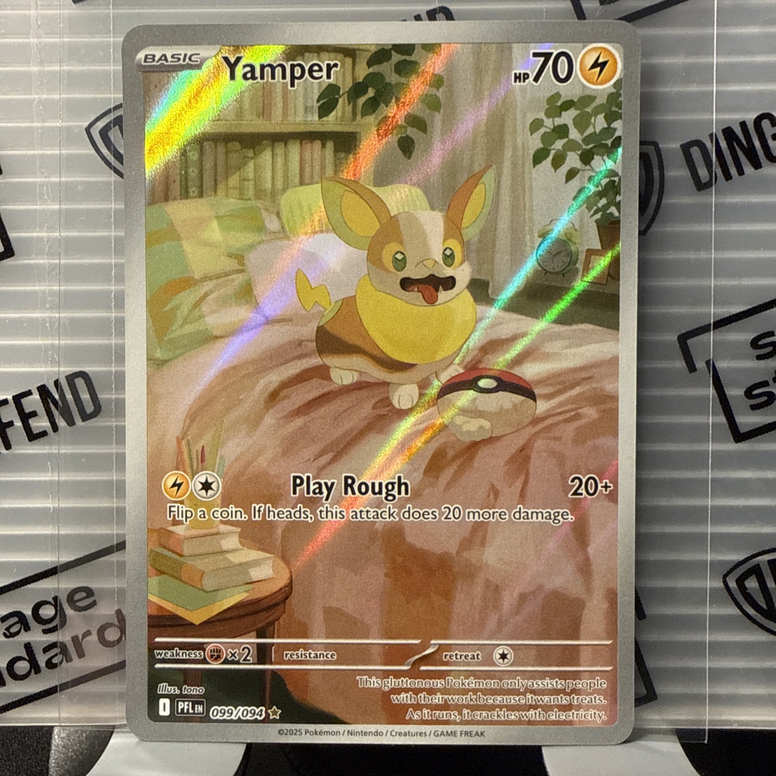 Pokémon TCG Yamper 99/94 NM