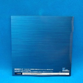 Ever17 The Out of Infinity Dreamcast Japan CIB Tested Working
