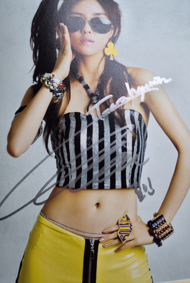 T-ARA [Breaking Heart] All Member Autographed Signed Album TARA