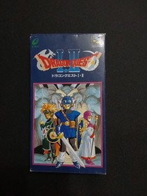 Super Famicom Dragon Quest 1+2, V 5 Boxed Bundle SNES SFC Japan Import-US SELLER