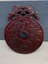 Autumn Spring And Warring States Period  Jade Bi