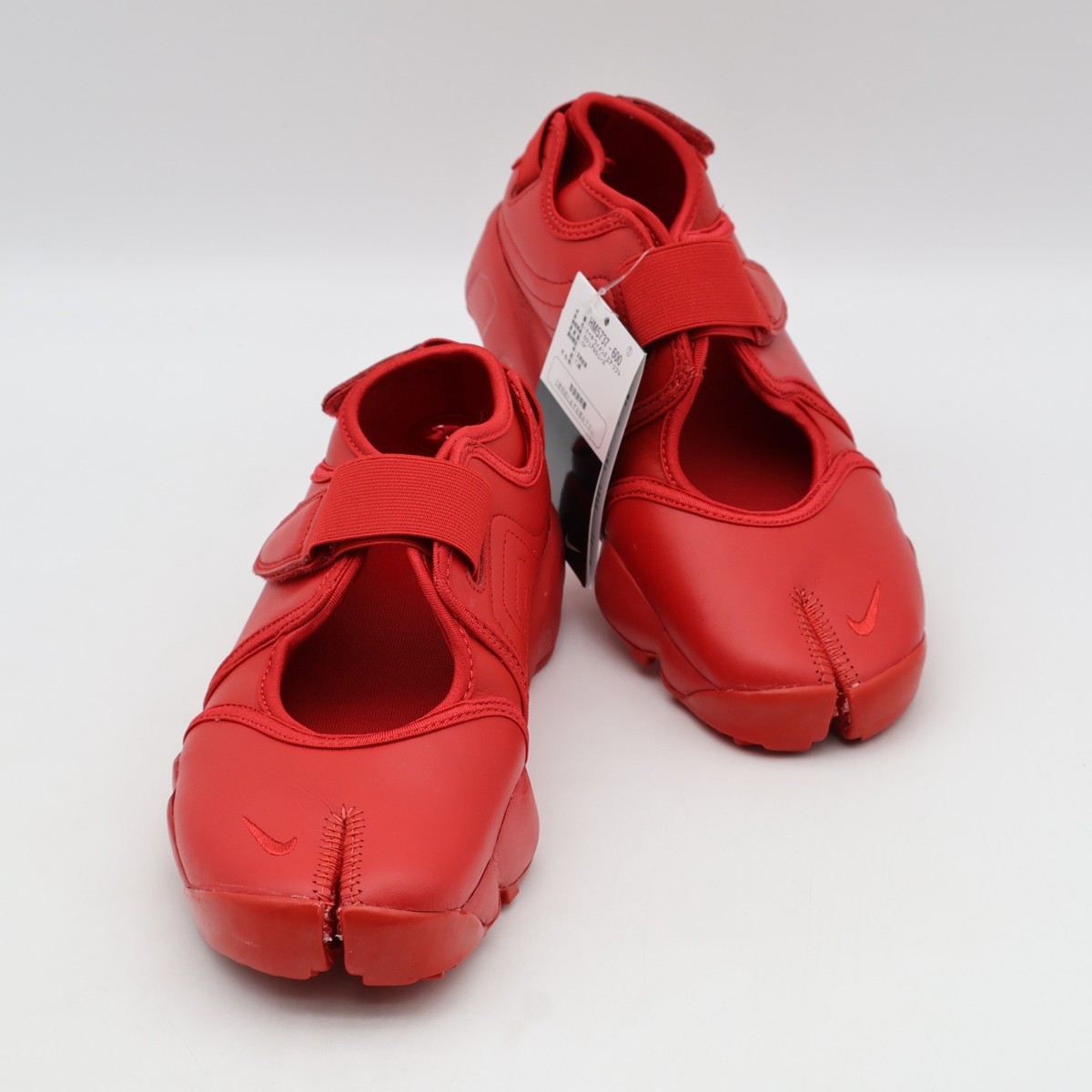 HM5737-600 Nike Air Rift Leather Fire Red (Women's) | eBay
