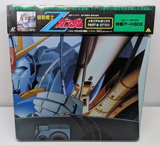 Z Gundam: Memorial Box Part 2 / Japanese 1994 Laserdisc NTSC BELL-659 w/Obi
