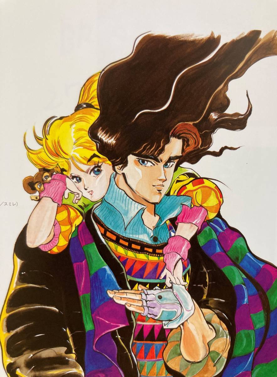 JoJo's Bizarre Adventure Hirohiko Araki Art frame Framed product