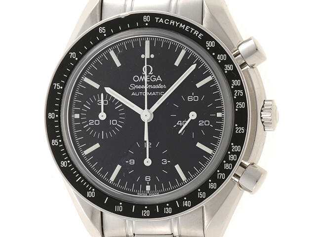OMEGA Speedmaster Men's Black Watch 