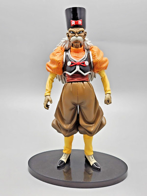 かめじろう Banpresto Figure Colosseum SCultures Dragon Ball Z Android No.20