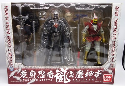 Bandai Japan 2009 SIC 049 Henshin Ninja Arashi and Majinsai New Sealed!