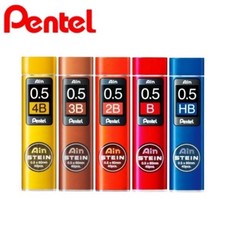  Pentel Ain Stein Lead 0.5 mm C275 - 40 pcs/1 Pack Select 
