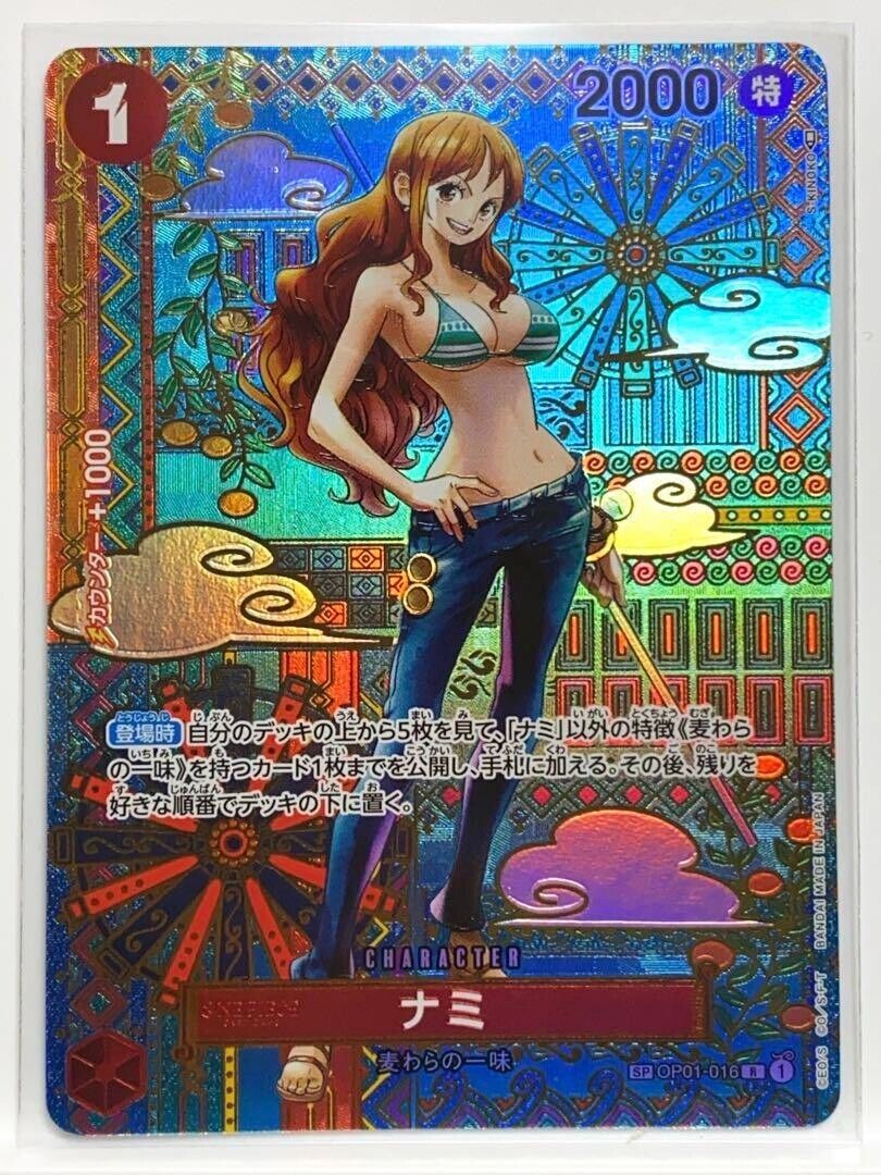 Nami R OP01-016 SP ONE PIECE Card Game TCG Awakening of the Nami R OP01-016 SP ONE PIECE Card Game TCG Awakening of the