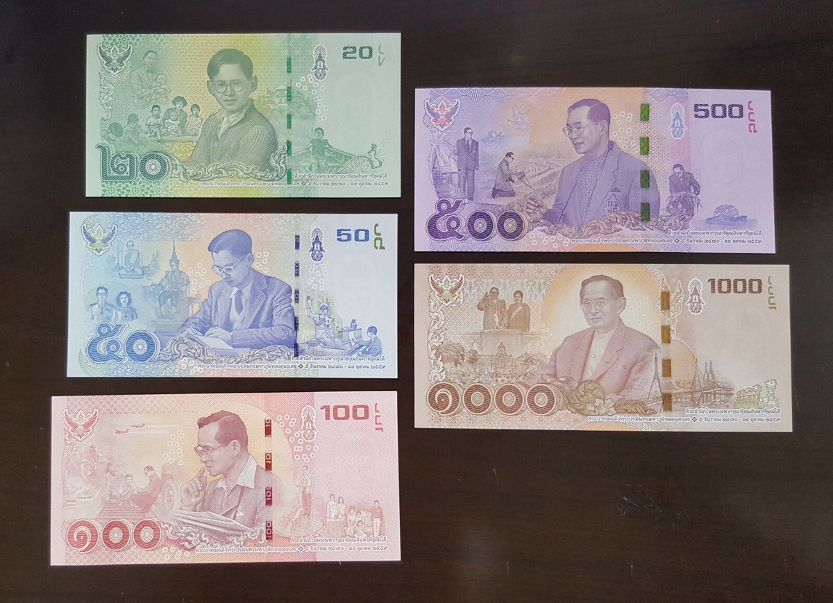 タイ王国 紙幣 外貨 1000バーツ、500、100、50、20 いろいろ