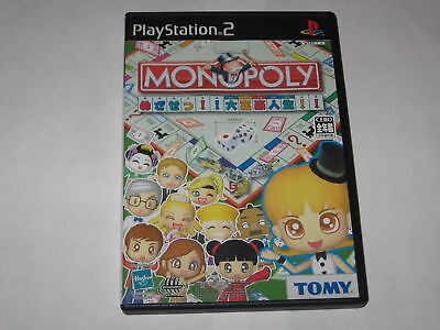 Monopoly Mezase Daifugou Jinsei Playstation 2 PS2 Japan 