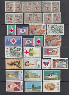 Thailand Red Cross issues MNH 35 stamps 2 Miniature Sheets
