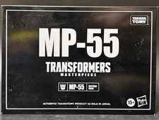 Transformers Masterpiece Nightbird MP-55 SEALED Figure Takara Tomy Shadow