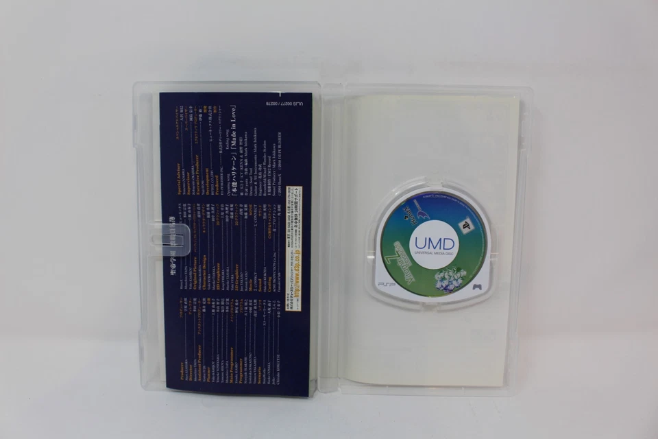 VitaminZ Revolution Playstation Portable PSP Japanese - Image 2 of 3