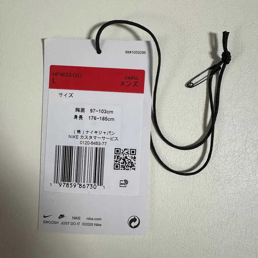 Supreme x Nike Grey Hoodie, Size M, New thumbnail 3