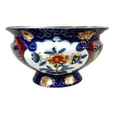 Imari Stunning Vibrant Floral Gold Gilt 14 5/8" Punch Bowl Centerpiece-Excellent