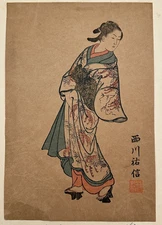 1739 Nishikawa Sukenobu Woodblock Print Young Woman