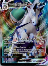 Ice Rider Calyrex VMAX 046/198 SWSH06: Chilling Reign NM