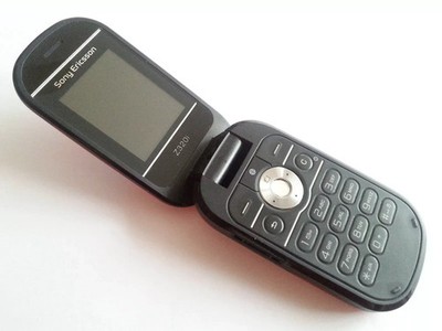 SONY ERICSSON Z320i ROT NEUW.+OVP+VIELE EXTRAS+RECHNUNG+DHL VERSAND