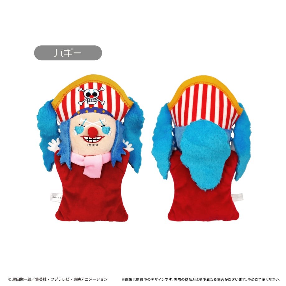 One Piece Buggy Puchi Fuwa Peluche vol.6 TAPIOCA Oficial Japón Nuevo