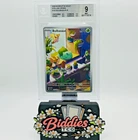 Bulbasaur 143/142 IR - Pokemon TCG English Stellar Crown / BGS 9