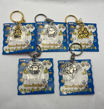 Tamagotchi Angel Keyring - Set of 5 - Bandai, Vintage, 1997