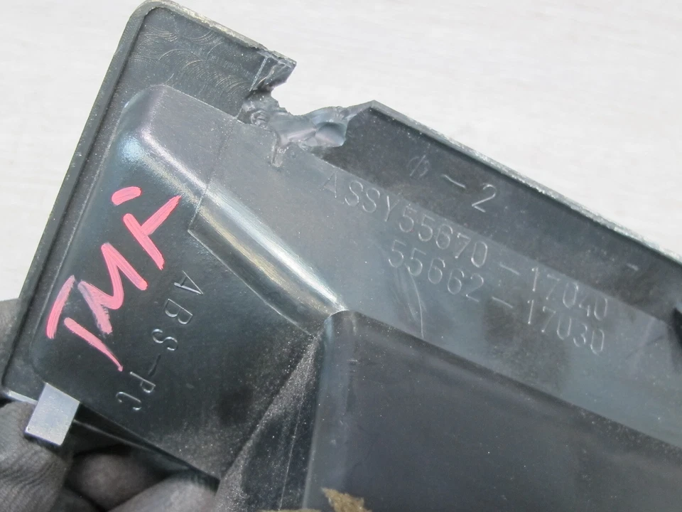 85-89 TOYOTA MR2 AW15 JUEGO DE 5 SALPICADEROS IZQUIERDO DERECHO CENTRO E INFERIOR VENTILACIÓN MOLDURA OEM Foto 2 de 4