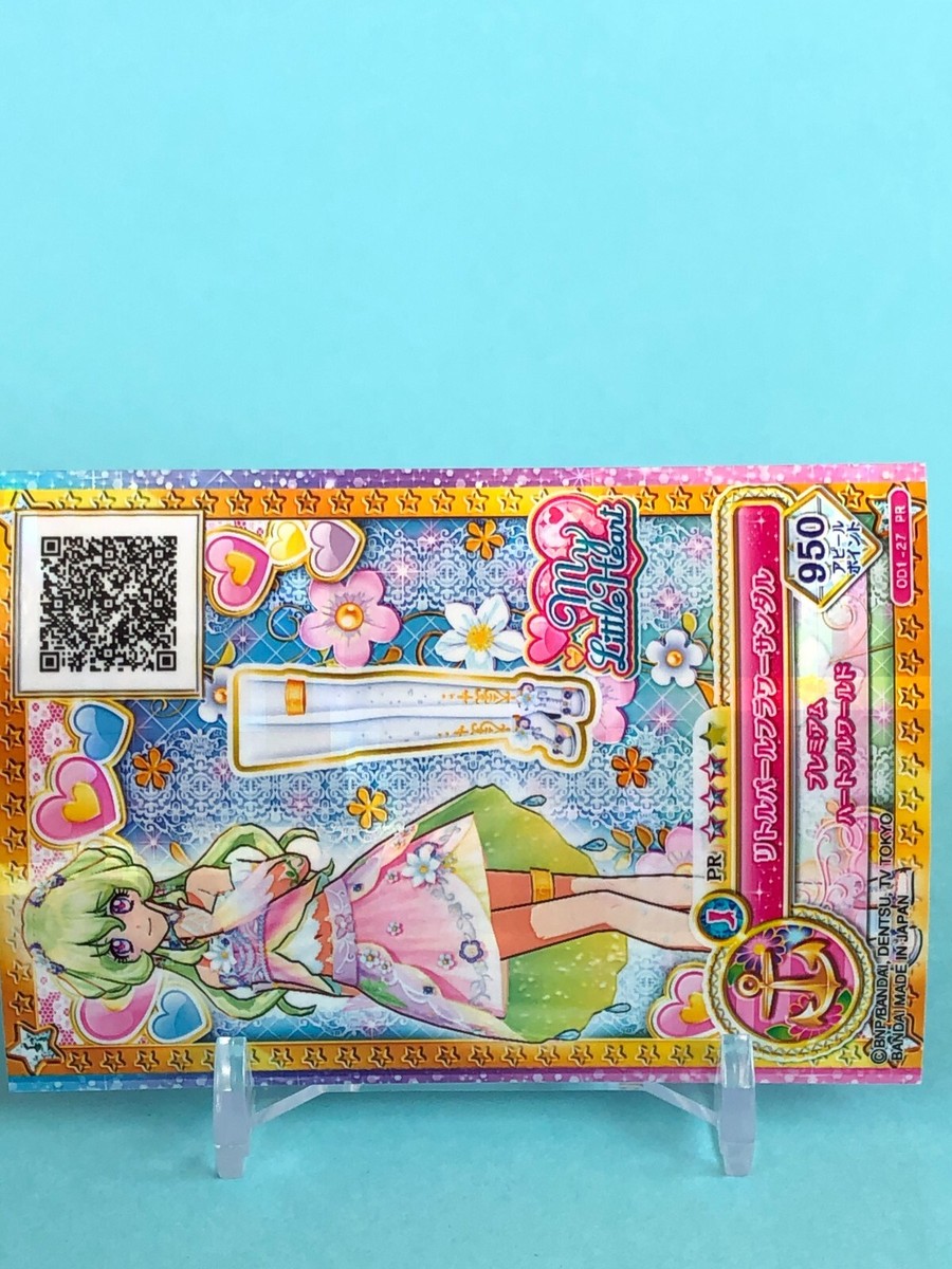 My Little Heart Aikatsu Card OD1-27 PR TCG Japanese Bandai Dentsu
