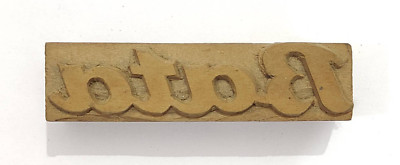 Vintage ''Bata'' Letterpress Wood Type Printers Stamp Block Collection #ALP-042