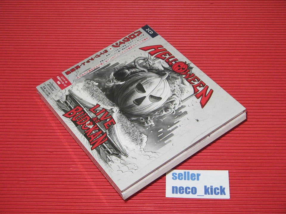 HELLOWEEN LIVE AT BUDOKAN 2023 JAPAN 2 CD SET 6WT Halloween - Image 4 of 4